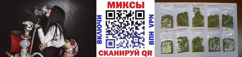 БУТИРАТ BDO 33%  Арск 