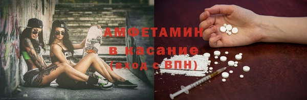 кокс Алексеевка