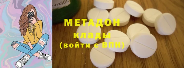 бутират Алзамай