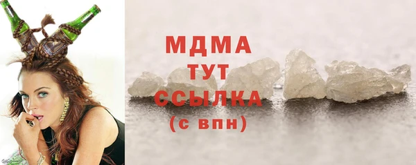 кокс Алексеевка