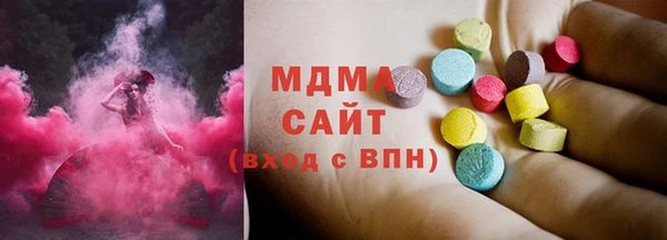 кокс Алексеевка