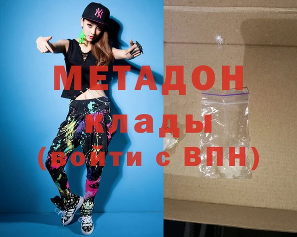 кокс Алексеевка