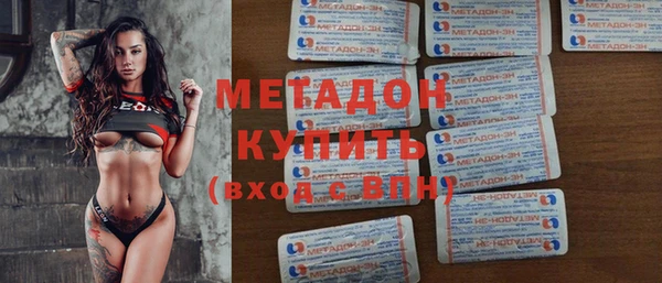 бутират Алзамай