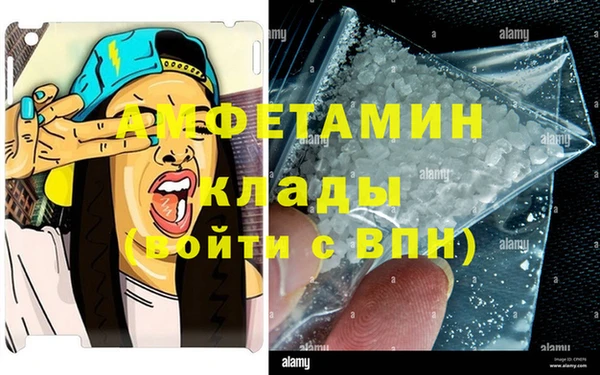 кокс Алексеевка