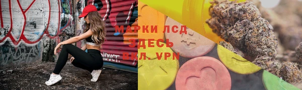 бутират Алзамай